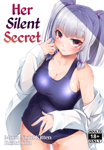 Mukuchi de Nuganai Kanojo no Himitsu -MasPet Nanapii- | Her Silent Secret