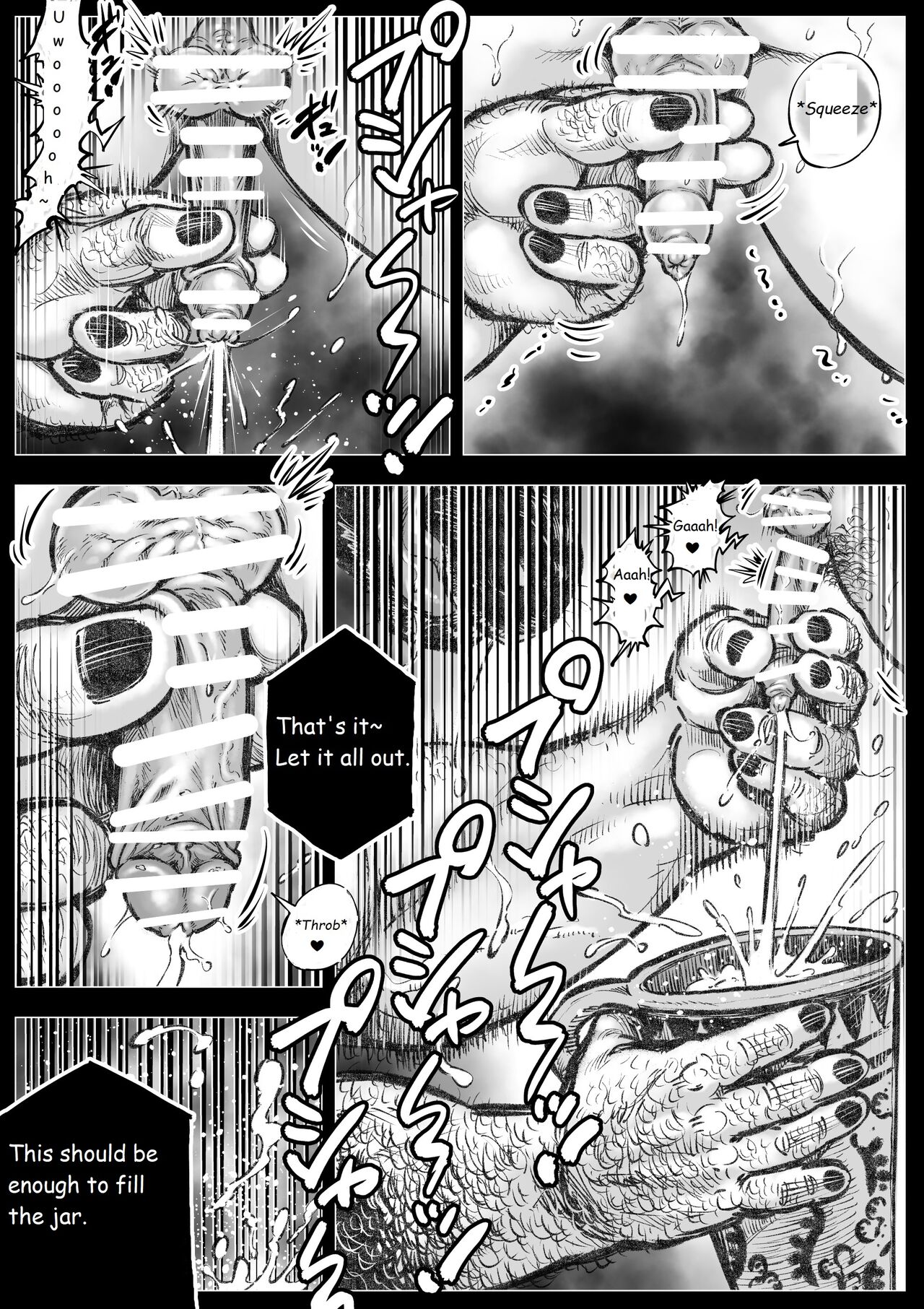 The Bull of the Labyrinth II page 6 full