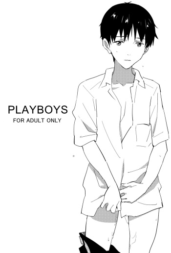 Playboys – Neon Genesis Evangelion dj