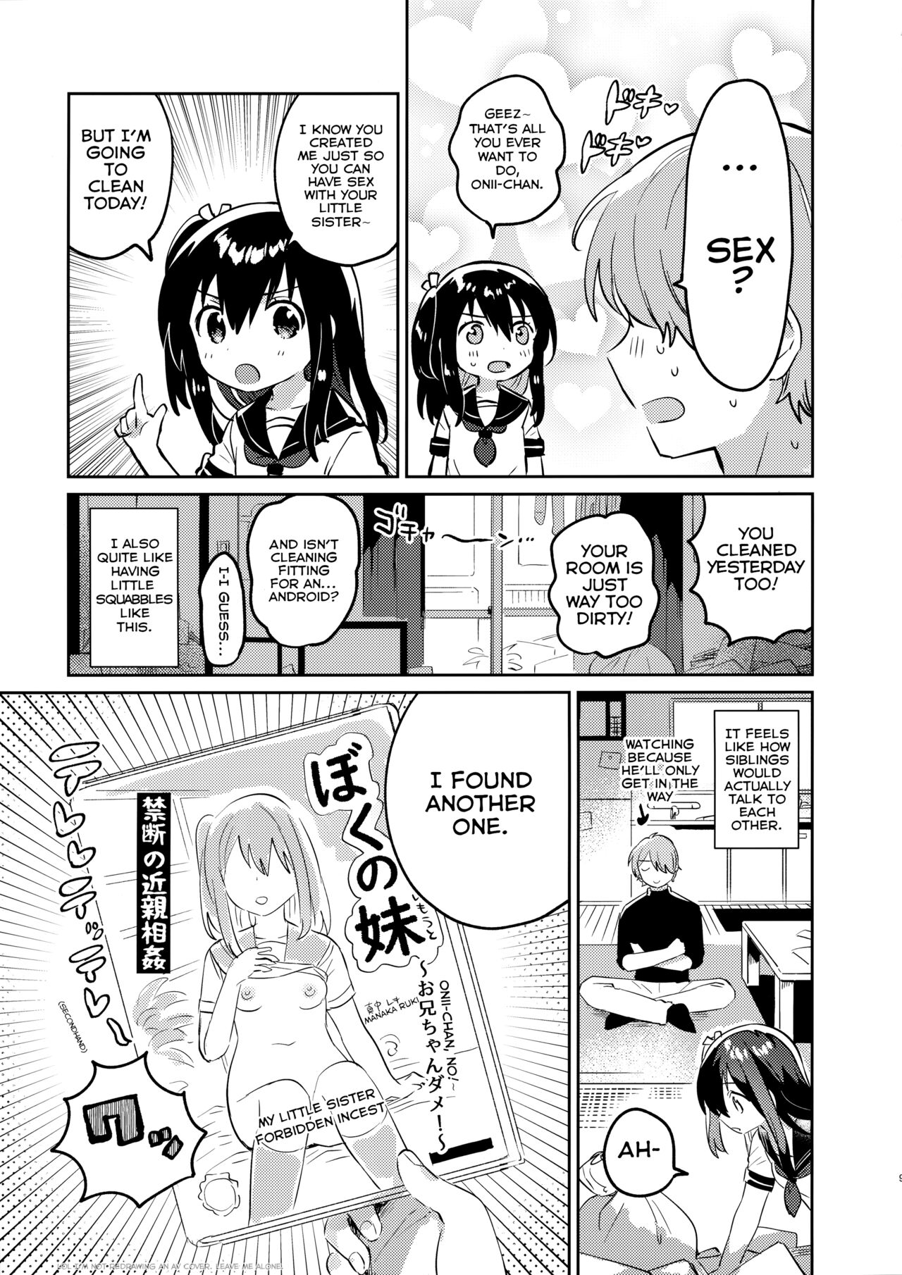 Let's Make The Ideal Little Sister! page 8 full