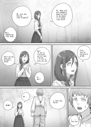 昔から好きだった人妻さんの漫画（English Version）