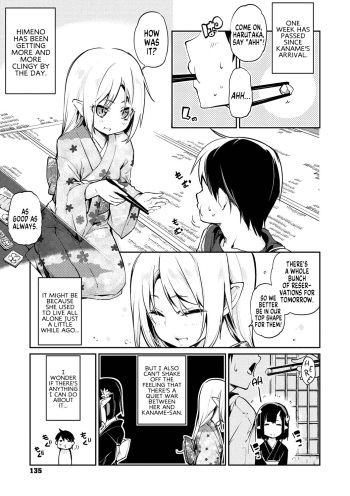 Ayakashi-kan e Youkoso! Ch. 7-8