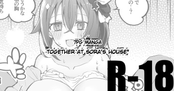 Together at Sora's House