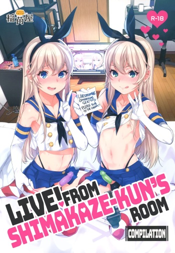 Haishin! Shimakaze-kun no Heya Soushuuhen | Live! From Shimakaze-kun's Room Compilation