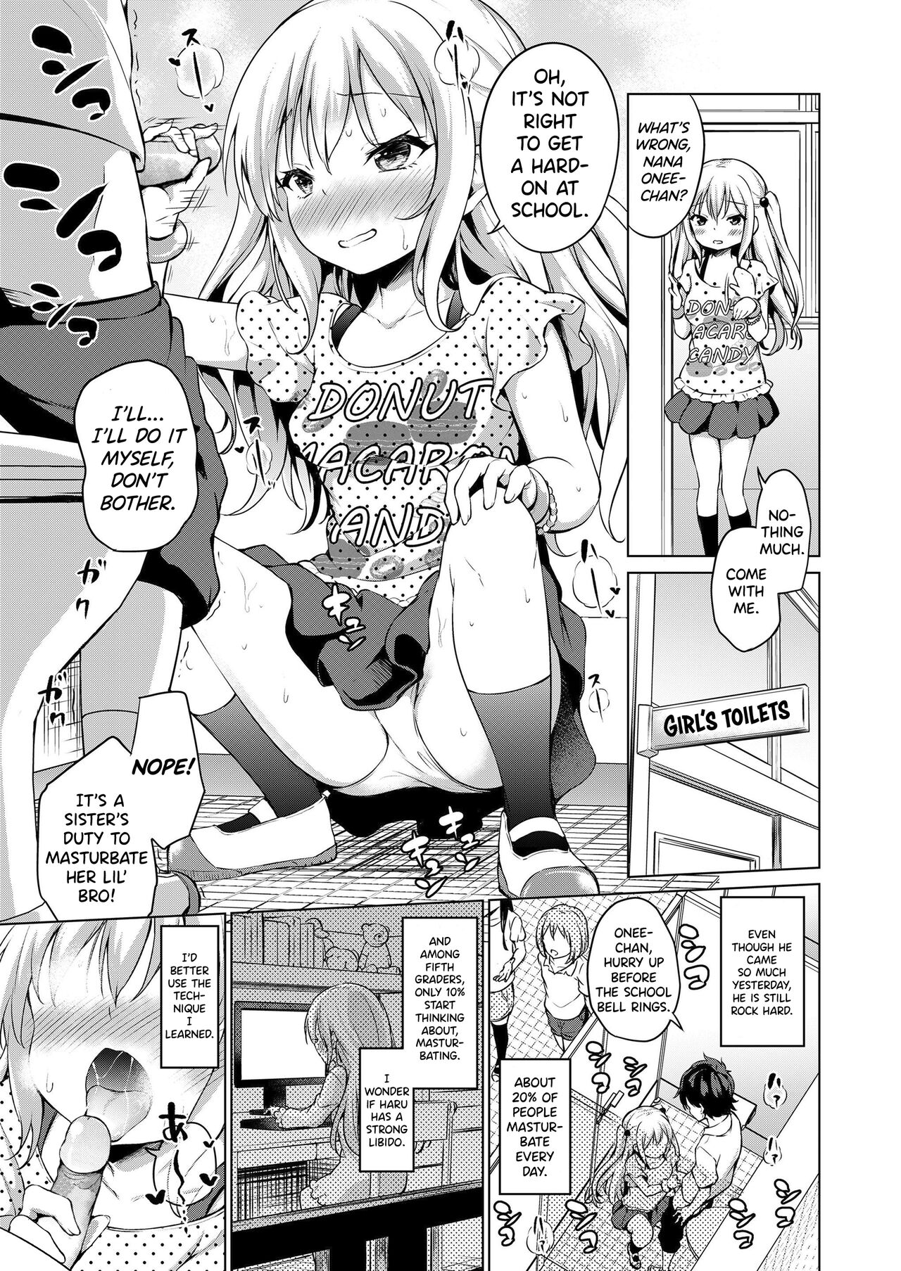 Amayakashi Borderline | My Spoiled Little Brother page 9 full
