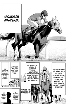 Horse Girl Hentai