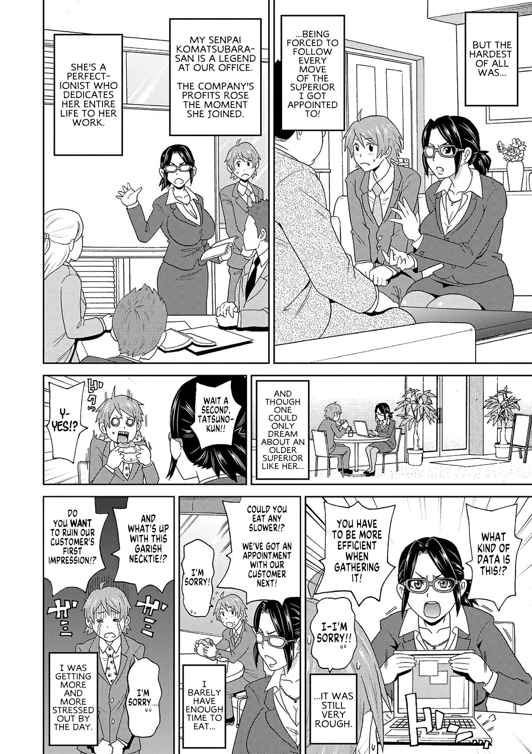 Eigyou Monzetsu 24-ji! | Business Blackout 24 hours! page 2 full