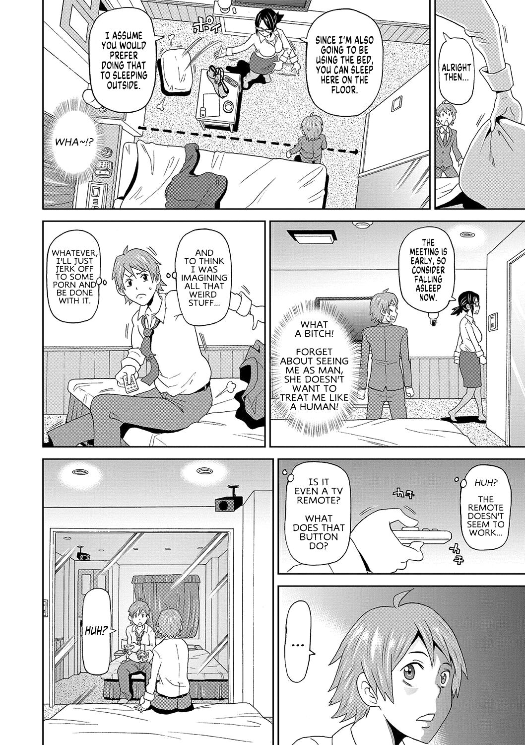 Eigyou Monzetsu 24-ji! | Business Blackout 24 hours! page 6 full