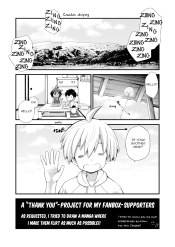 Riku Manga Omake Hon