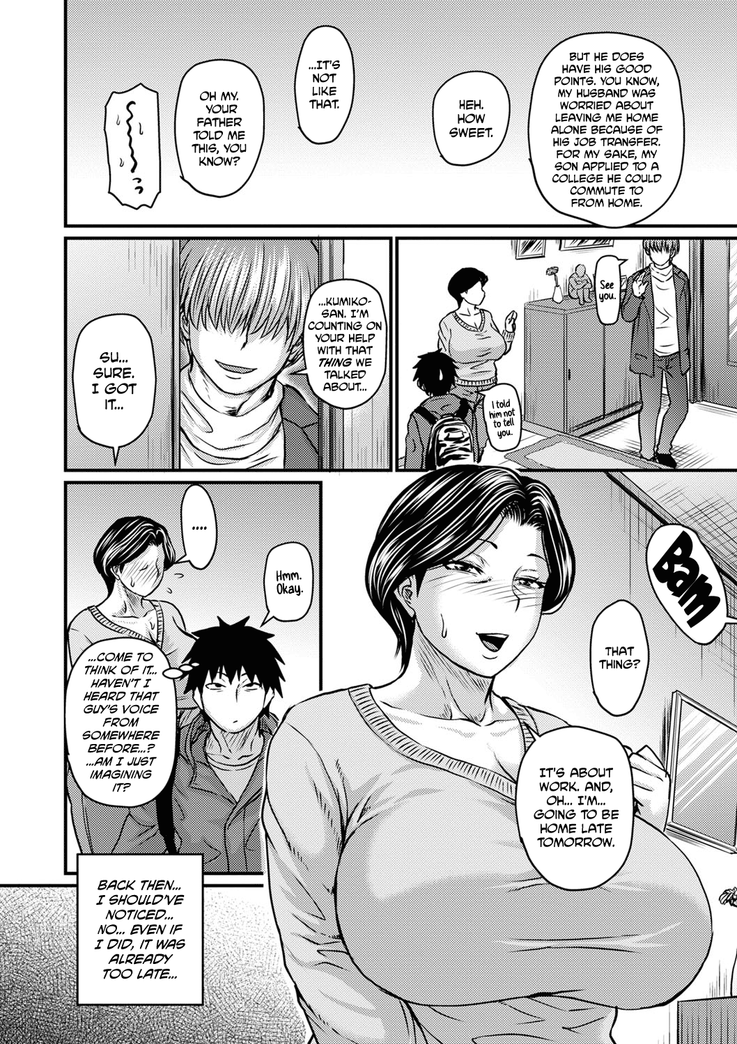Kono Onna wa Ore no... | Mom is Mine... Chapter 1-4 page 8 full