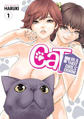 Cat in Hot Girl's dorm volume 1