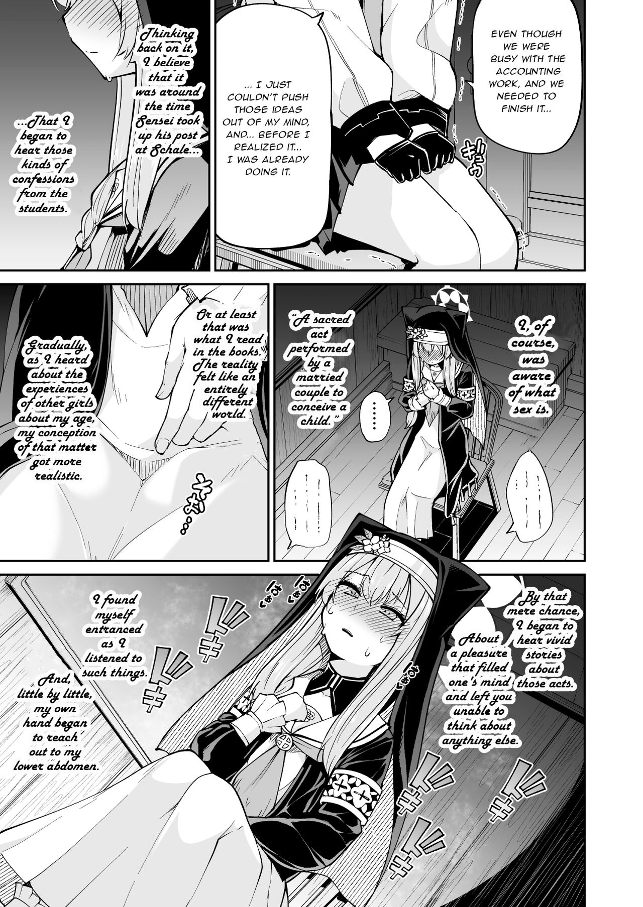 Mari's secret page 6 full