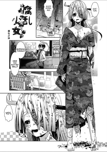 Furan Shōjo | Decomposing Girl