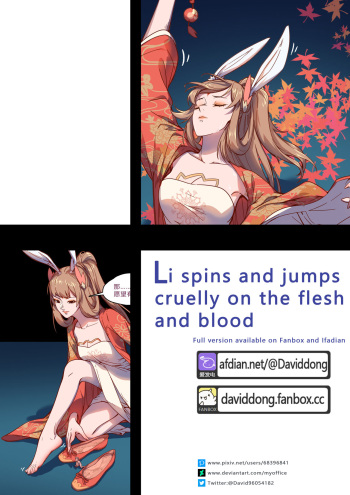 - Li spins and jumps cruelly on the flesh and blood