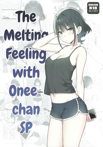 Onee-chan to Torokeru Kimochi SP | The Melting Feeling with Onee-chan SP