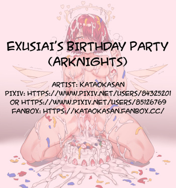 Exusiai's Birthday Party