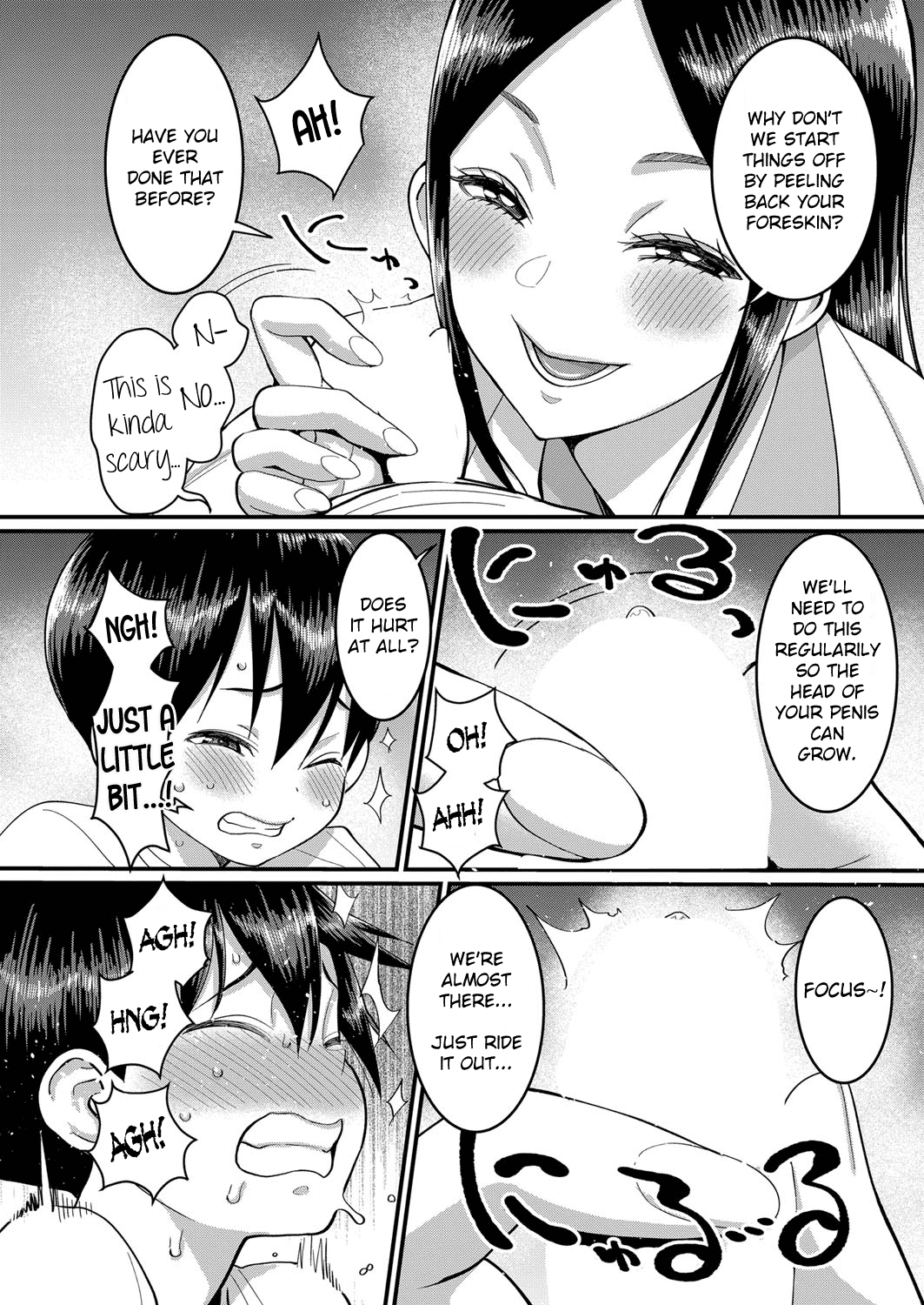 Minato-kun wa Ochinchin o Ookiku Shitai | Minato-kun, The Boner Beginnings page 6 full
