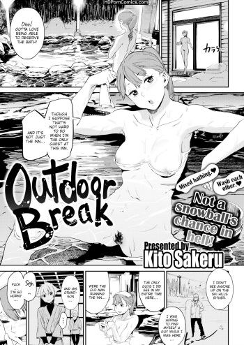 Outdoor break - Kito Sakeru