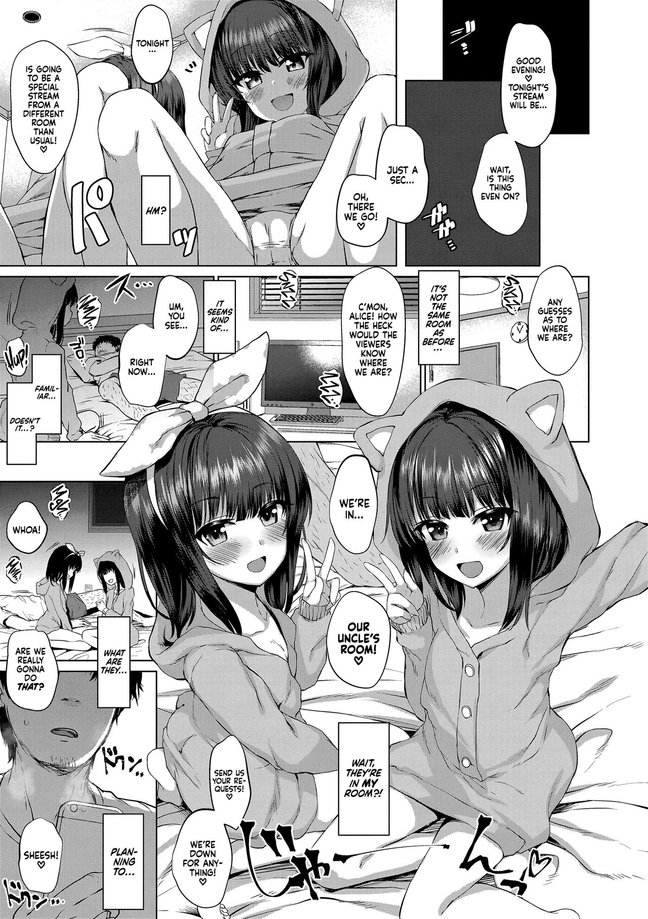 Daremo Shiranai Hana | Unknown Flowers page 7 full