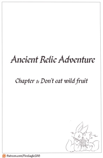 FireEagle2015 - Ancient Relic Adventure