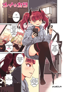 Doujinshi Porn - HentaiFox - Free Hentai Manga, Doujinshi and Anime Porn