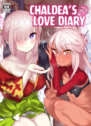 Chaldea Seikou Nisshi Chloe Hen & Mash Hen | Chaldea's Love Diary Mash's & Chloe's Log