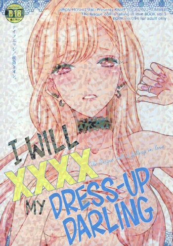 Sono Bisque Doll ga xx o Suru | I Will XXXX My Dress-Up Darling