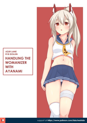 Nekokyun Ayanami to uwaki-sha kanri suru | Handling the Womanizer with Ayanami