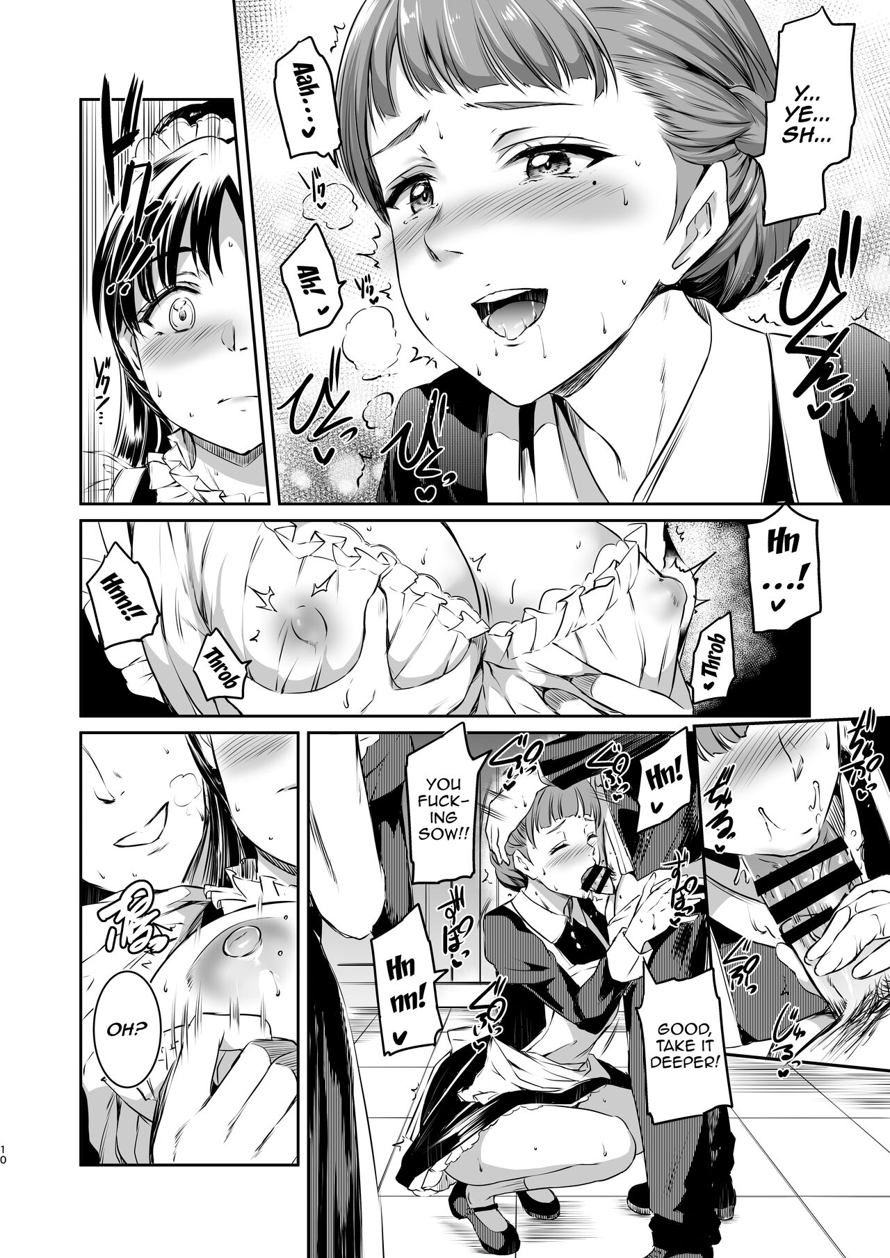Hazuki-ke no Maid Jijou | Hazuki Household's Maid Situation page 9 full