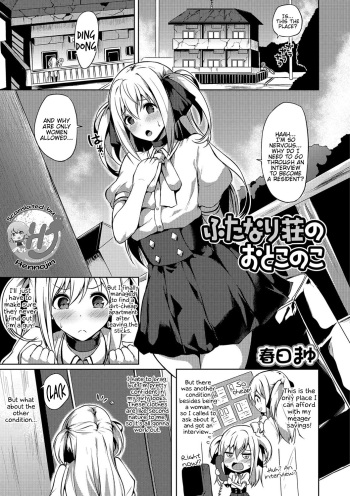 Futanari-sou no Otokonoko ch.1-6