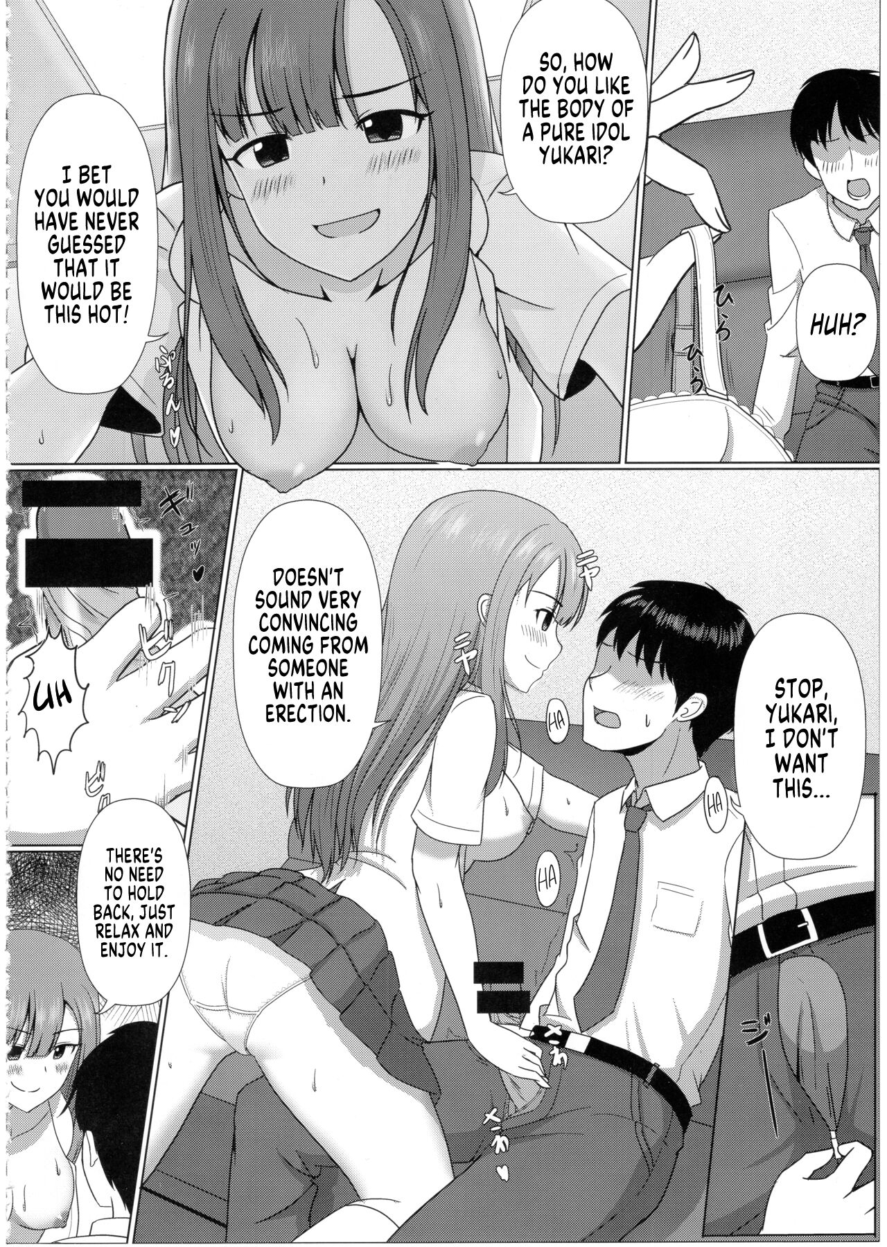 Deremas TS Goudou page 8 full