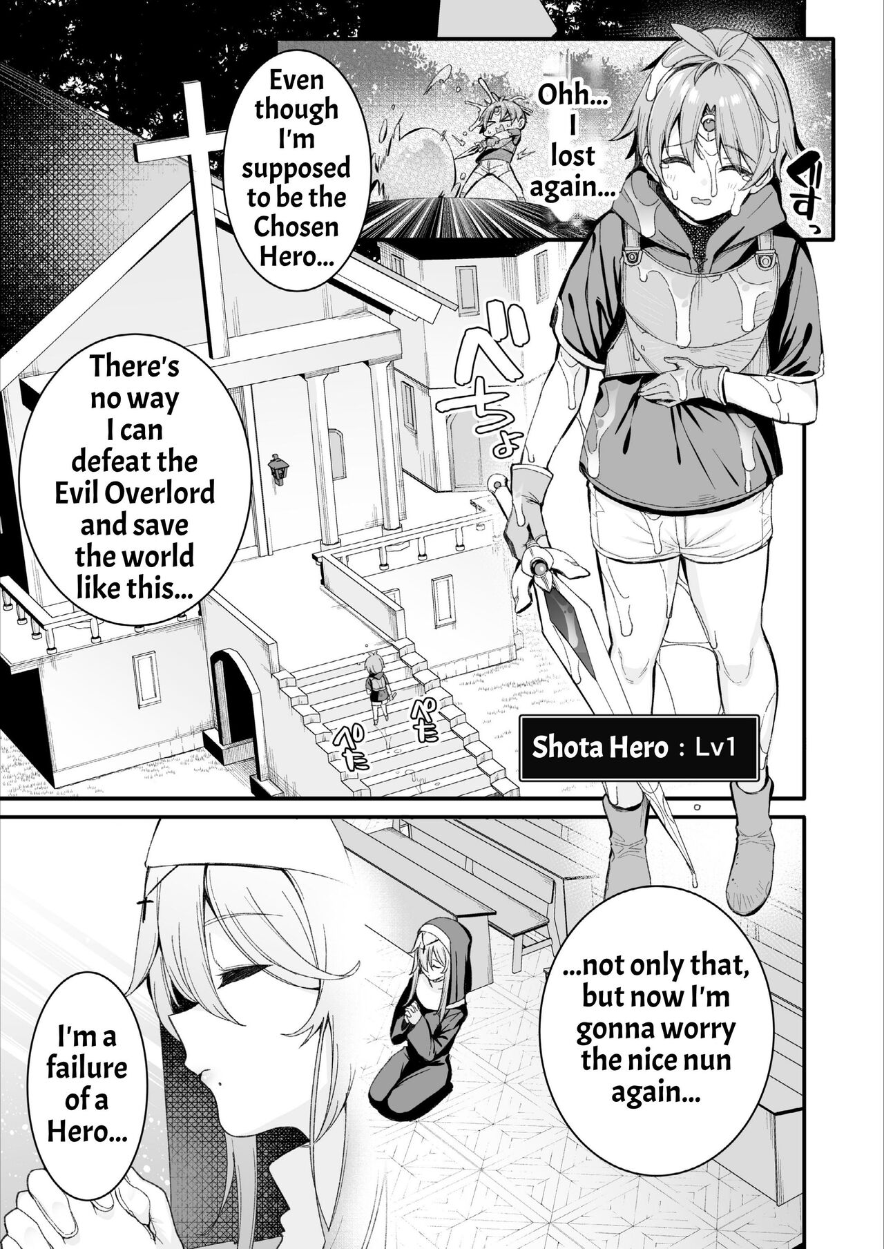 Yuusha-sama ga Yowakute Fuan na node Kami wa Sister ni Tanetsuke Koubi o Meijimashita | The Hero Is Weak And Worrisome, So God Commanded A Nun To Procreate With Him page 4 full