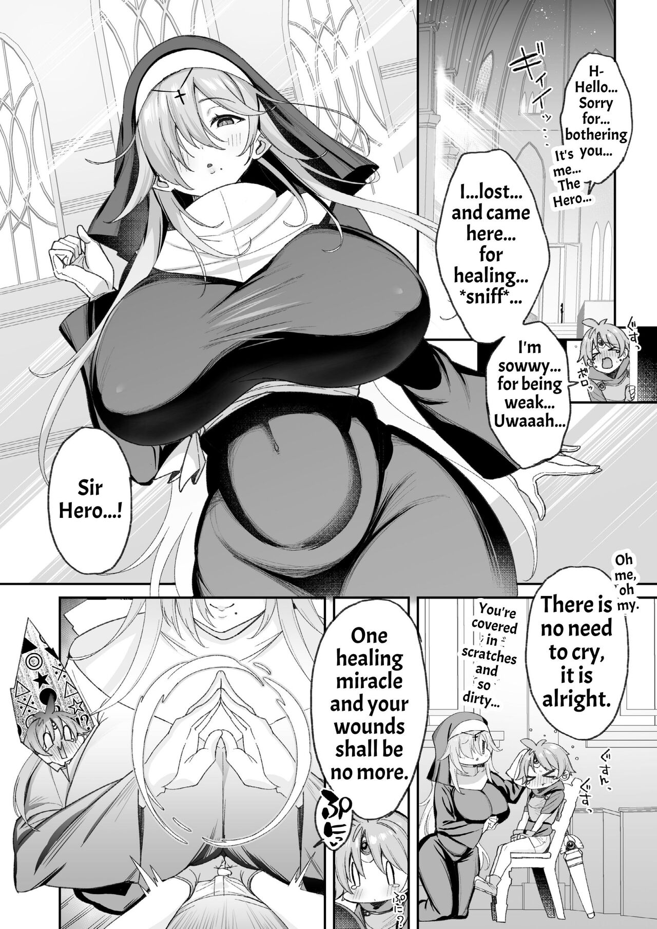 Yuusha-sama ga Yowakute Fuan na node Kami wa Sister ni Tanetsuke Koubi o Meijimashita | The Hero Is Weak And Worrisome, So God Commanded A Nun To Procreate With Him page 5 full