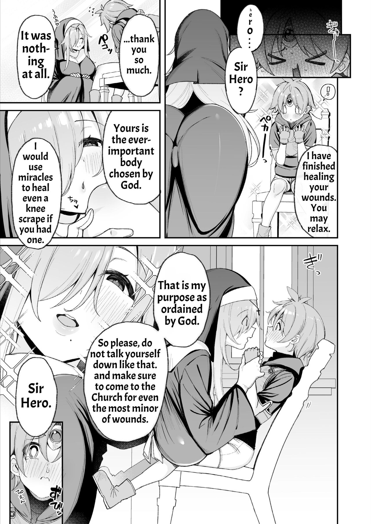 Yuusha-sama ga Yowakute Fuan na node Kami wa Sister ni Tanetsuke Koubi o Meijimashita | The Hero Is Weak And Worrisome, So God Commanded A Nun To Procreate With Him page 6 full