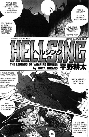 Hellsing. The Legends of a Vampire Hunter