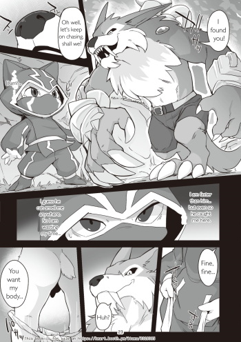 Manmosu Marimo - Kennen X Warwick doujin