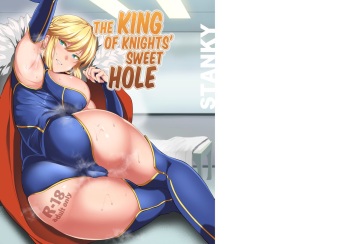 Kishiou no Kimochi Ii Ana The King of Knights' Sweet Hole