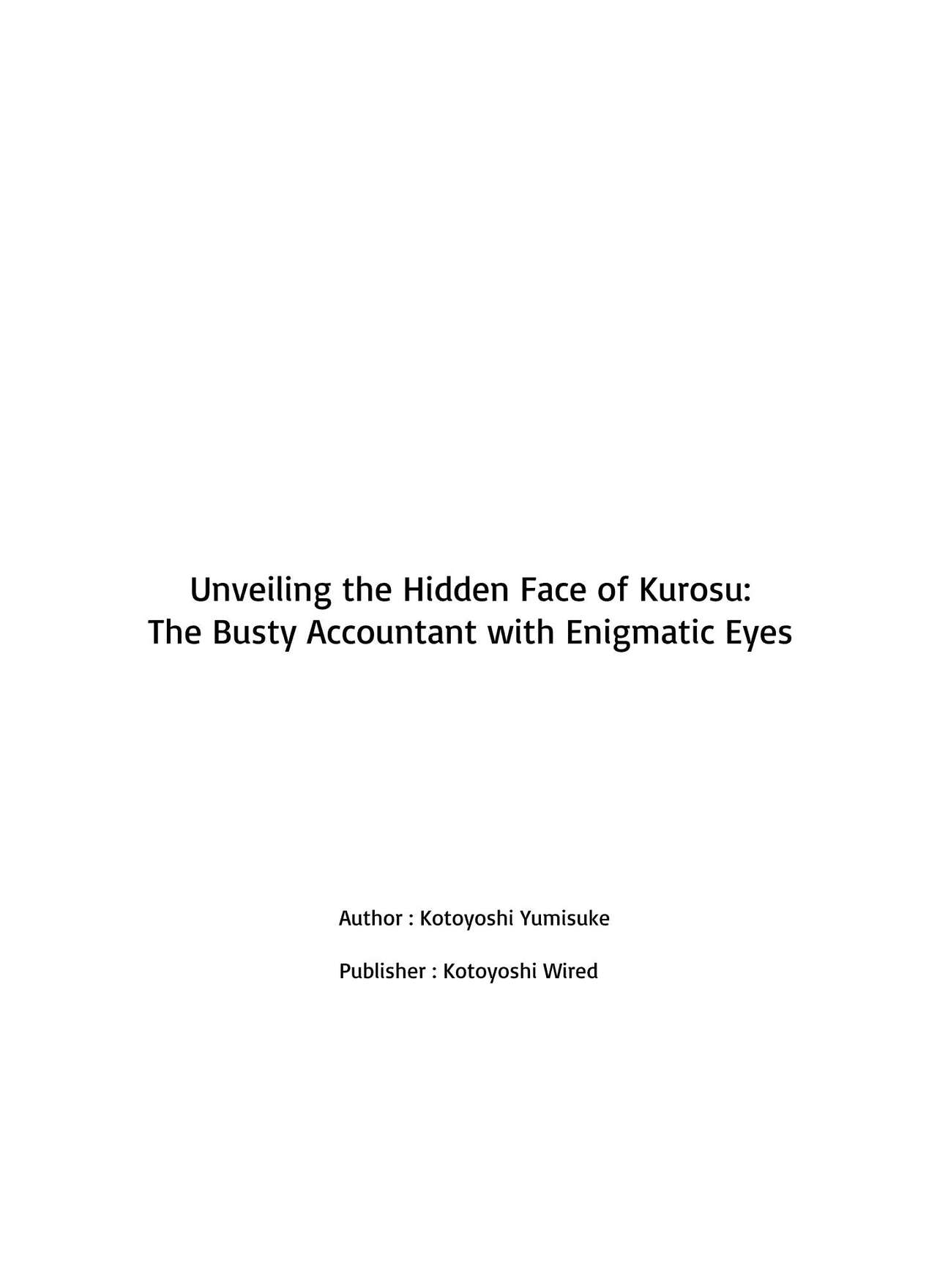 No-one Has Seen That Busty Accountant's Unmasked Face page 1 full