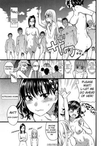 Nudist Beach ni Shuugaku Ryokou de!! - Chapter 3