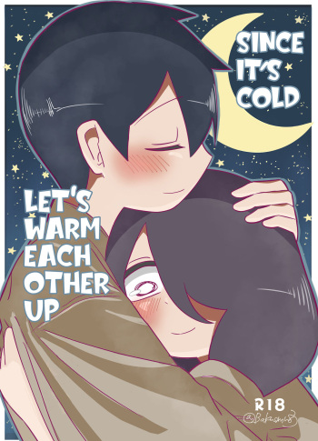 Samui kara Atatame Aimashou | Since it's cold let's warm each other up