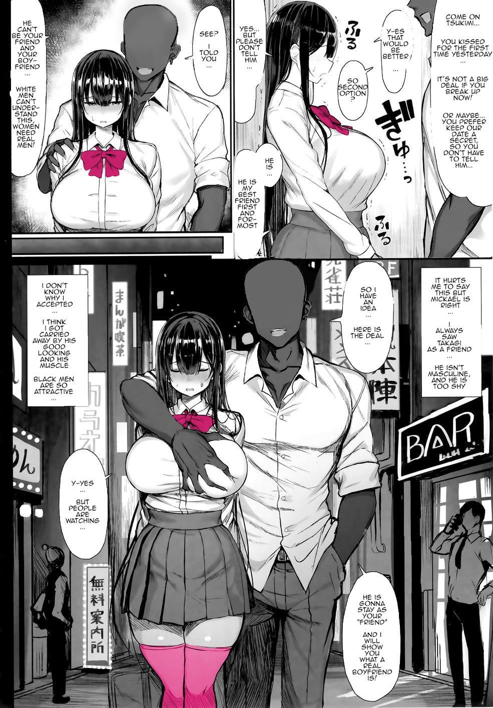 the pure girlfriend fall BLACKED 1-2 page 4 full