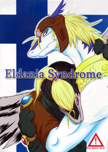 Eldania Syndrome