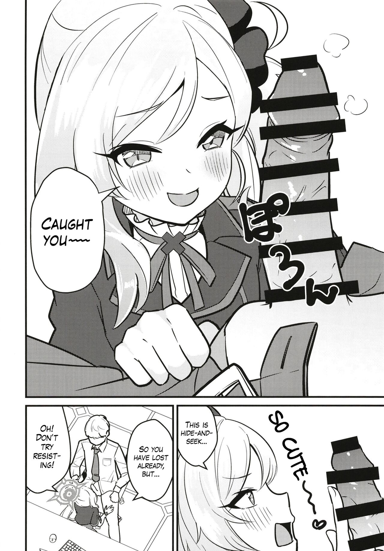 Mutsugaki Icha Love Book ~Sensei to Kakurenbo~ | MUTSUGAKI Lovey-Dovey Book ~Hide-and-seek with Sensei~ page 5 full