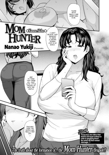 Mama toshishita ni owa reru on'na-tachi