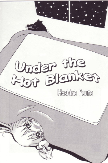 Under the Hot Blanket