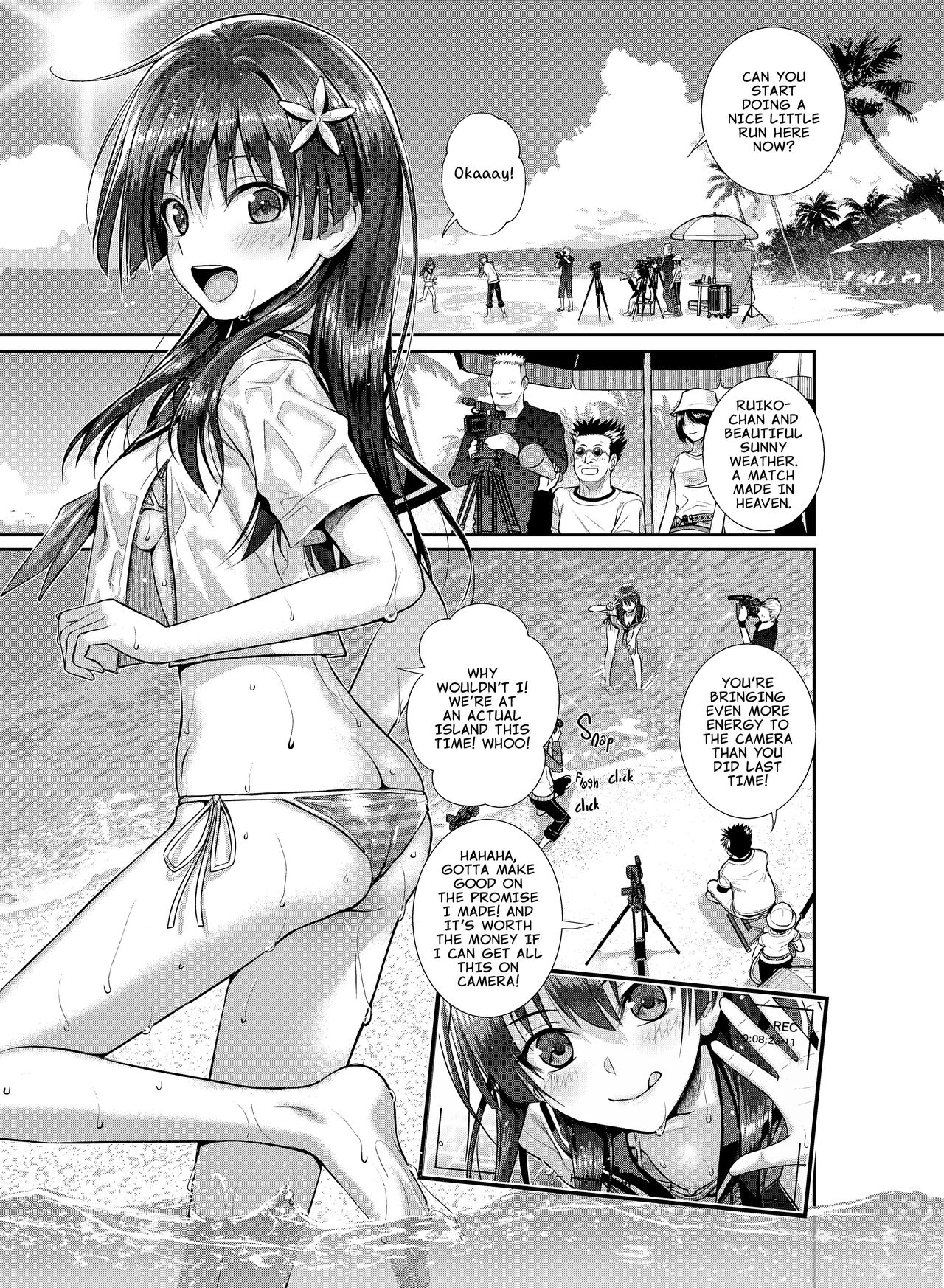 Saten-san, Image Video o Toru Winter | Saten-san; Video in Winter page 7 full