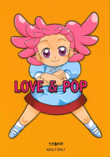 LOVE & POP