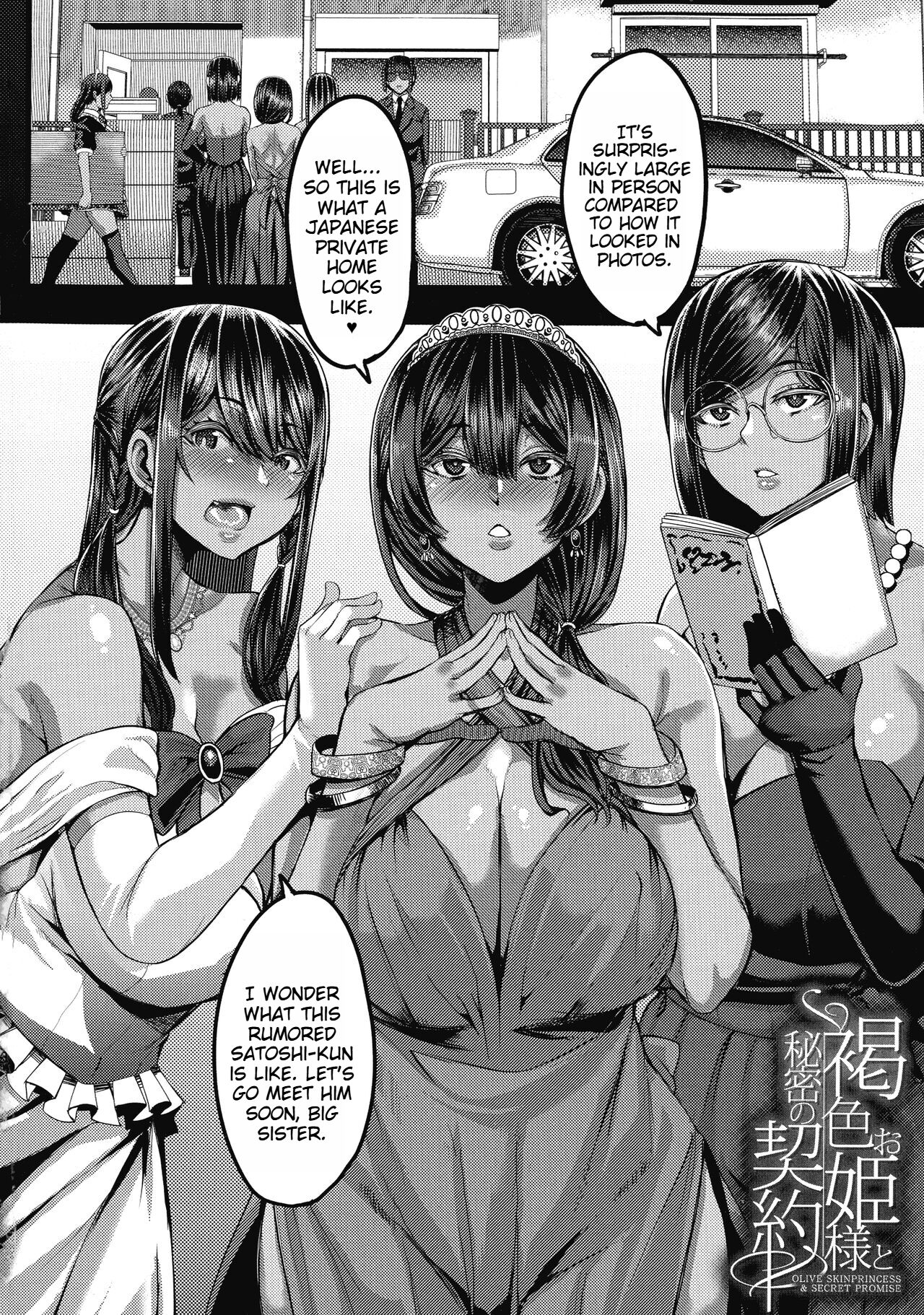 The Latina Princesses and the Secret Contract page 5 full