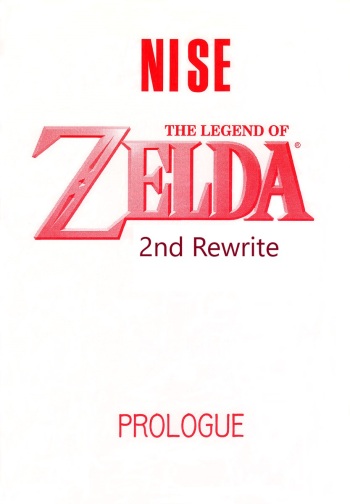 NISE Zelda no Densetsu Prologue English Rewrite