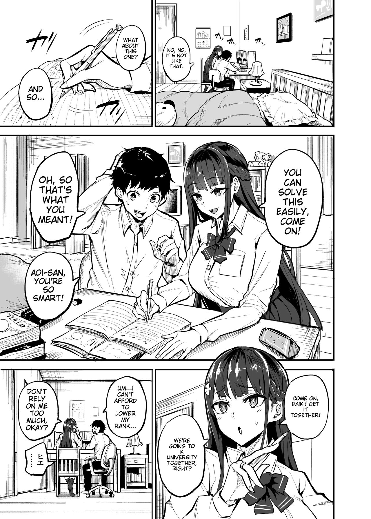 Kanojo ga Gaikokujin ni Netorareru Manga Ouchi Fuck Hen page 2 full